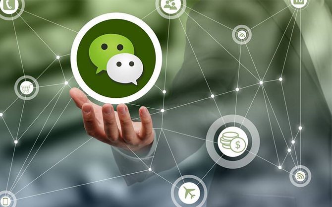 云龙浅析微信开发可以为企业带来的几个作用