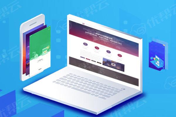 云龙分析企业在网页设计中需要注意的几个常见问题