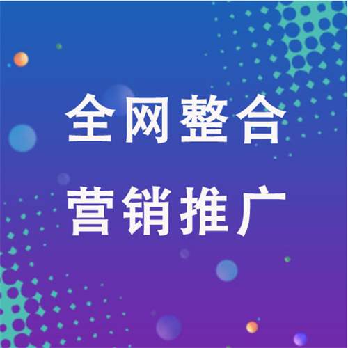云龙企业网络推广老是没有客户的原因是什么呢